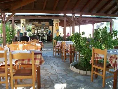 Nafsika Hotell 2*